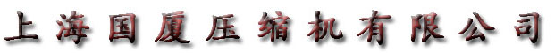 上海香蕉视频污污香蕉视频黄色电影有限公司