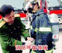 成功香蕉视频APP黄版下载