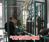 成功香蕉视频APP黄版下载