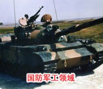 成功香蕉视频APP黄版下载
