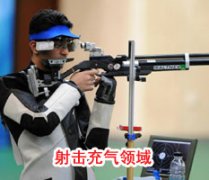 成功香蕉视频APP黄版下载