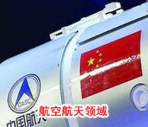 成功香蕉视频APP黄版下载